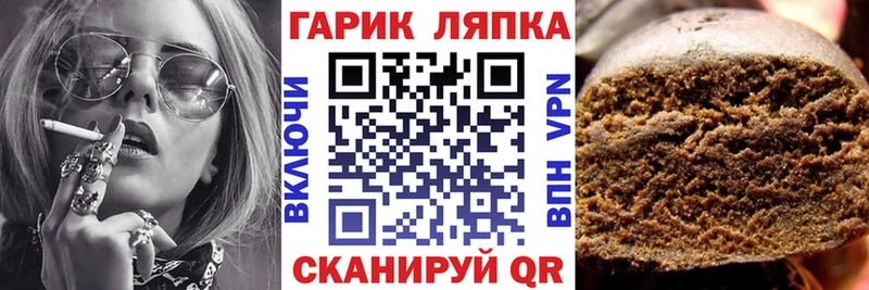 Где купить наркоту Кяхта АМФЕТАМИН COCAIN ГАШИШ Марихуана
