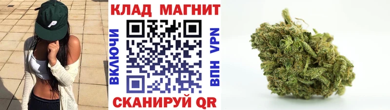 Гашиш Кяхта