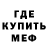 Метадон methadone Marti Tey