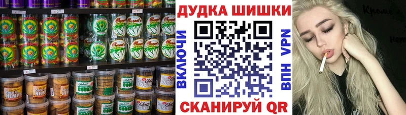 blacksprut ССЫЛКА  Кяхта  Печенье с ТГК марихуана 