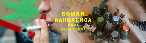 COCAINE Гусев