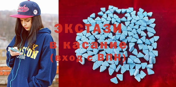 COCAINE Гусев