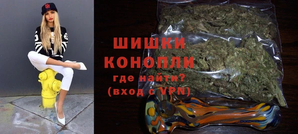 COCAINE Гусев