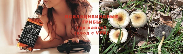 марихуана Нижний Тагил