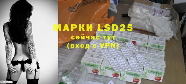 MDMA Premium VHQ Чита