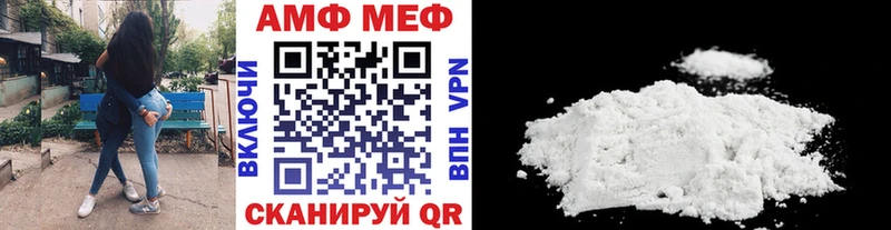 Первитин кристалл  Кяхта 