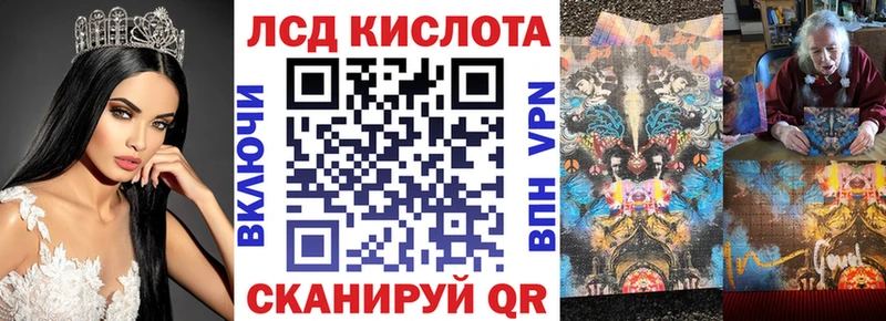 площадка состав  Кяхта  Марки N-bome 1,5мг 