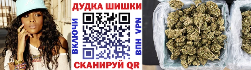 ОМГ ОМГ ТОР  Кяхта  Марихуана план  даркнет сайт 